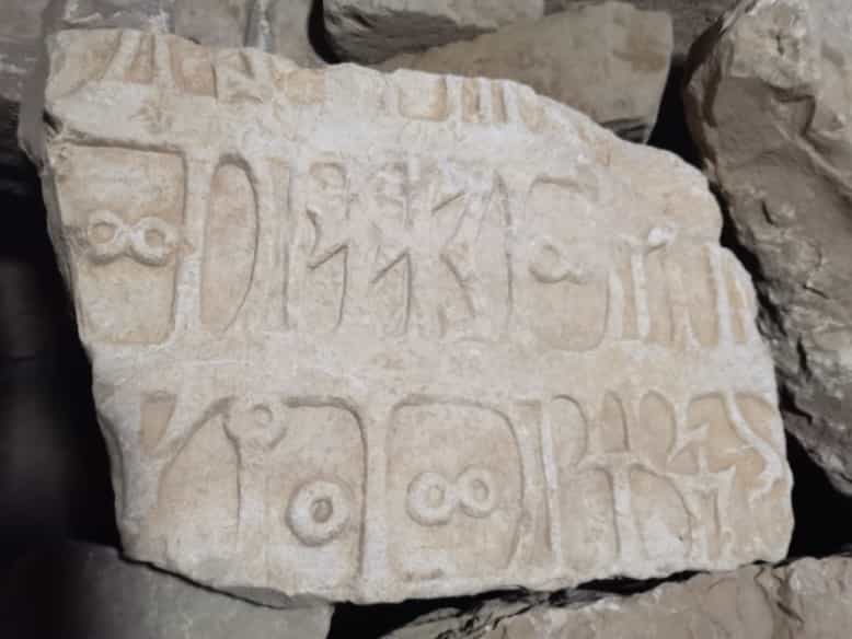 الشرعي بينون 11